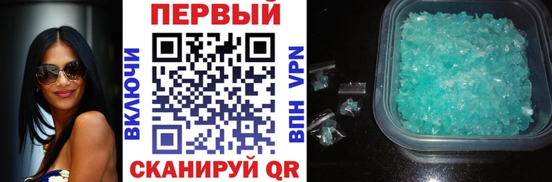 Amphetamine VHQ Княгинино