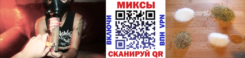 БУТИРАТ оксибутират хочу наркоту Княгинино