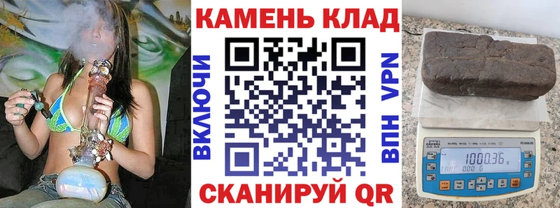 Гашиш AMNESIA HAZE Княгинино