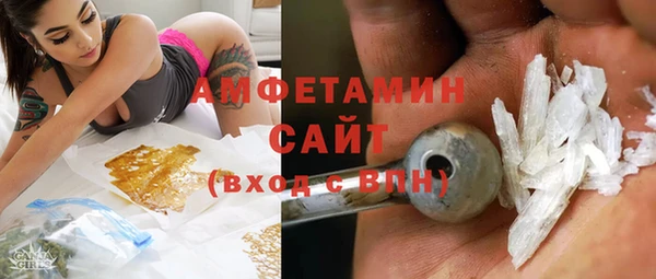 трава Абинск