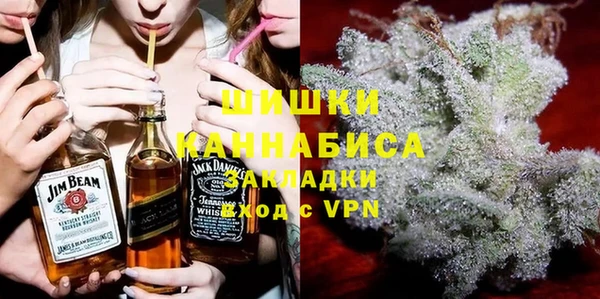 трава Абинск
