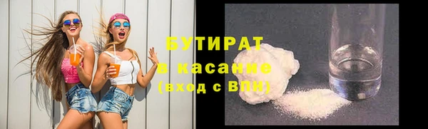 гидропоника Алексеевка