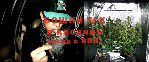 наркотики Абаза