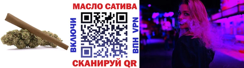 ТГК концентрат как найти закладки Княгинино